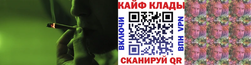 Где купить Алексеевка АМФЕТАМИН Cocaine Меф Бошки Шишки ГАШ Alpha PVP