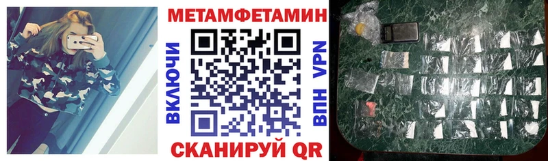 Amphetamine 97%  Алексеевка 