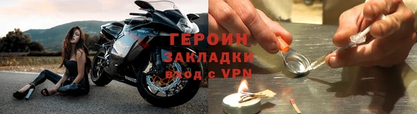 ALPHA PVP Майский