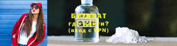apvp Магас