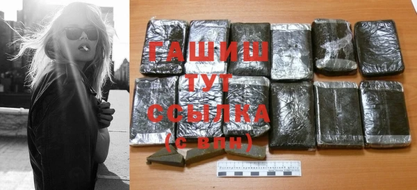 молекула духа Липки