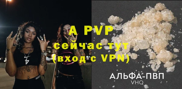 круглые Алексин