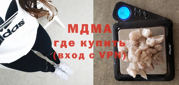 ALPHA-PVP Магадан