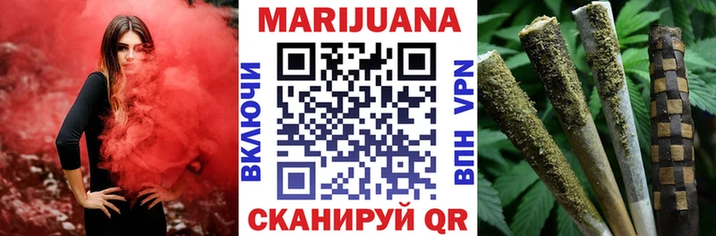 Шишки марихуана Bruce Banner  Алексеевка 